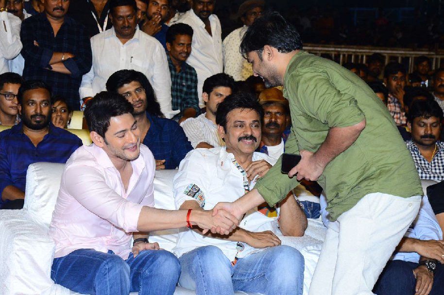 Maharshi-Movie-Pre-Release-Event